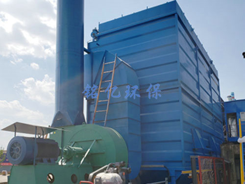 焦化廠除塵器 焦化廠除塵器