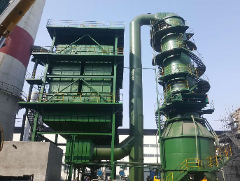 濕電除塵器